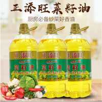 丹鳳縣正添旺精練一級菜籽油5L