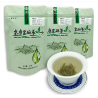 嵐皋縣金碧雲(yún)巴山翠峰綠茶100g安康富硒茶高山茶葉新茶