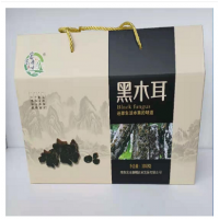 山陽縣富樂康順黑木耳1000g/盒秦嶺特級(jí)無根木耳干貨